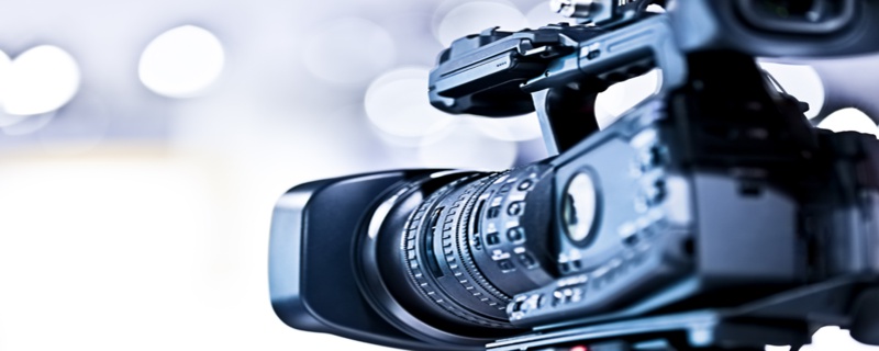 Видео посетителей.