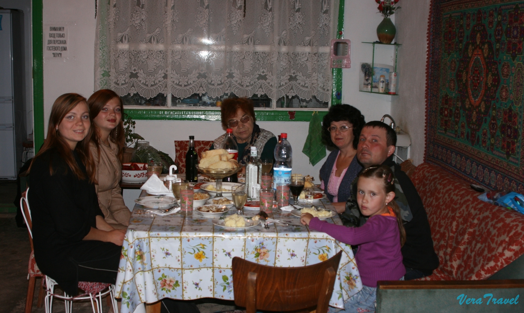 03_подмосковье_днюха