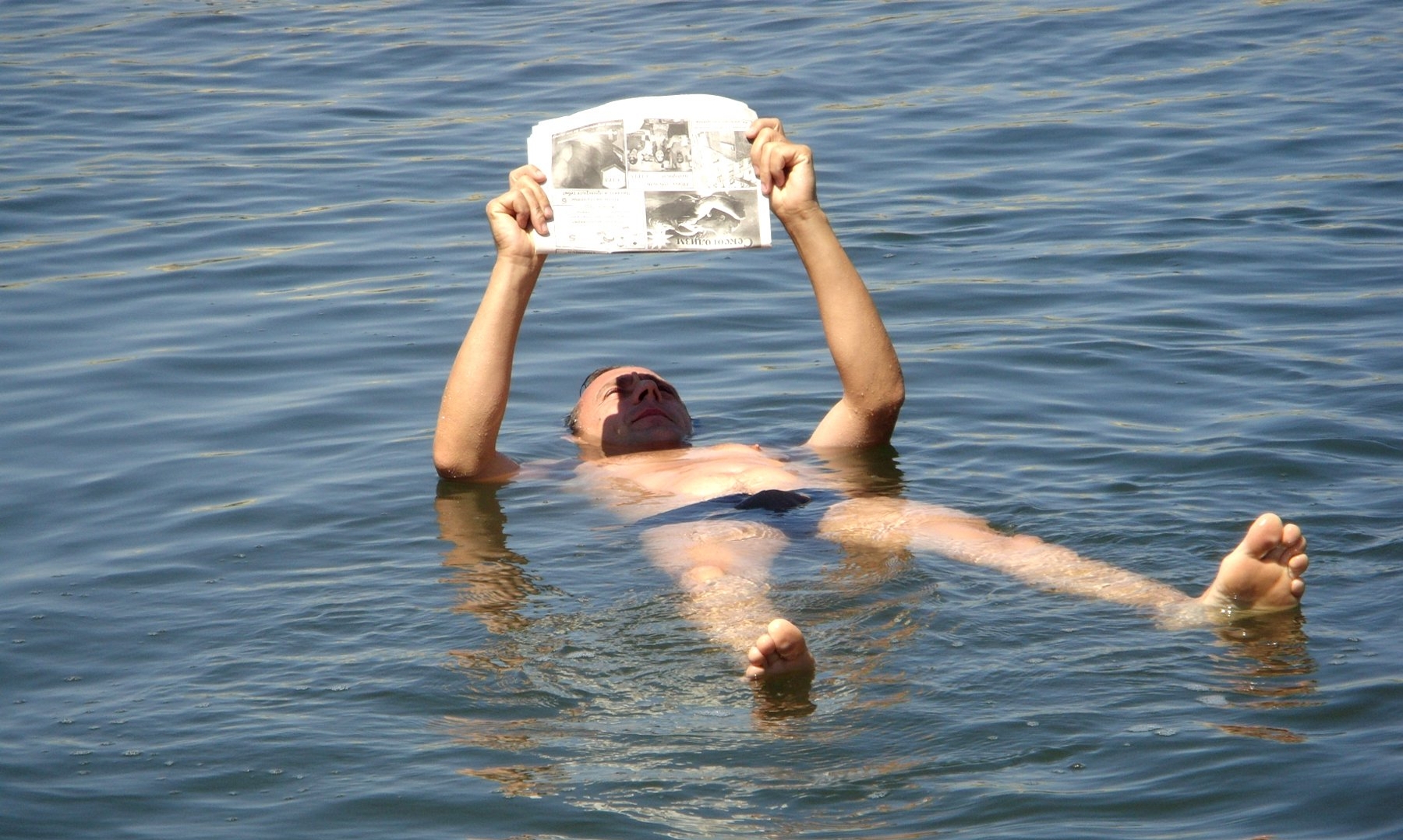 05_киев_соленое_озеро