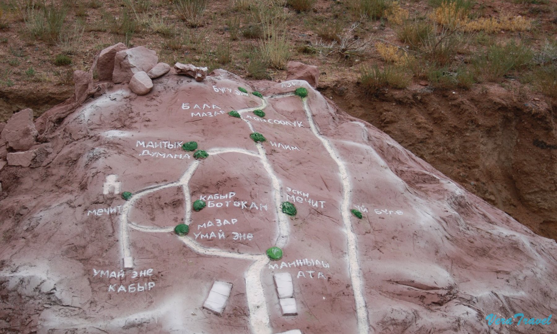 10_манжылы_ата