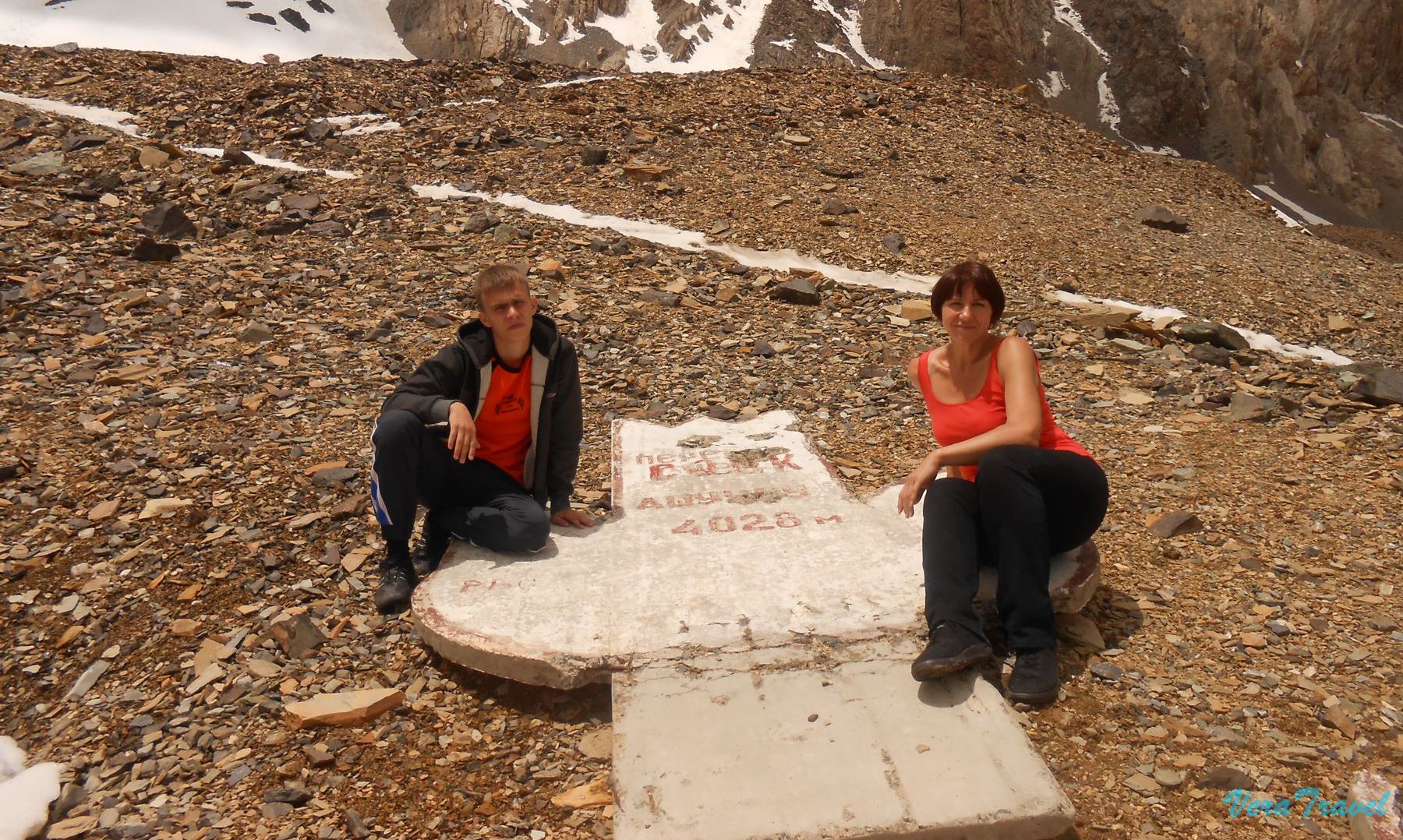 15_на_леднике