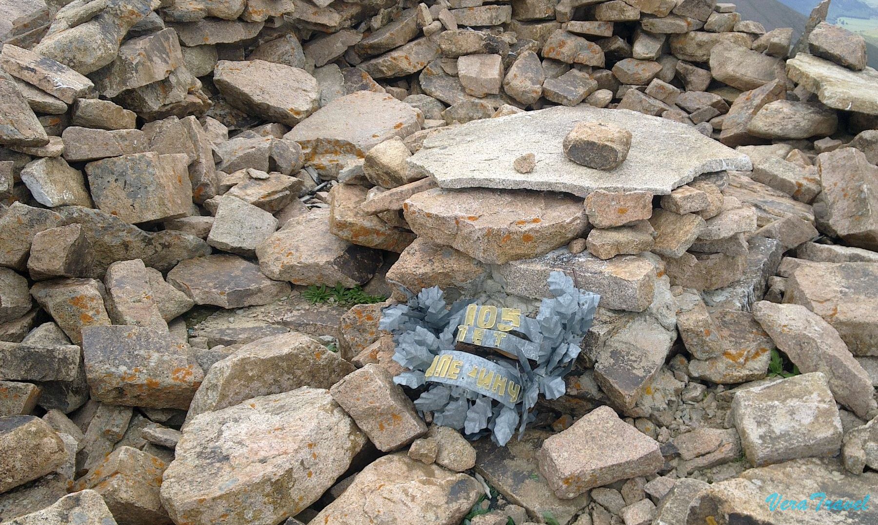 30_на_пике_тастарата