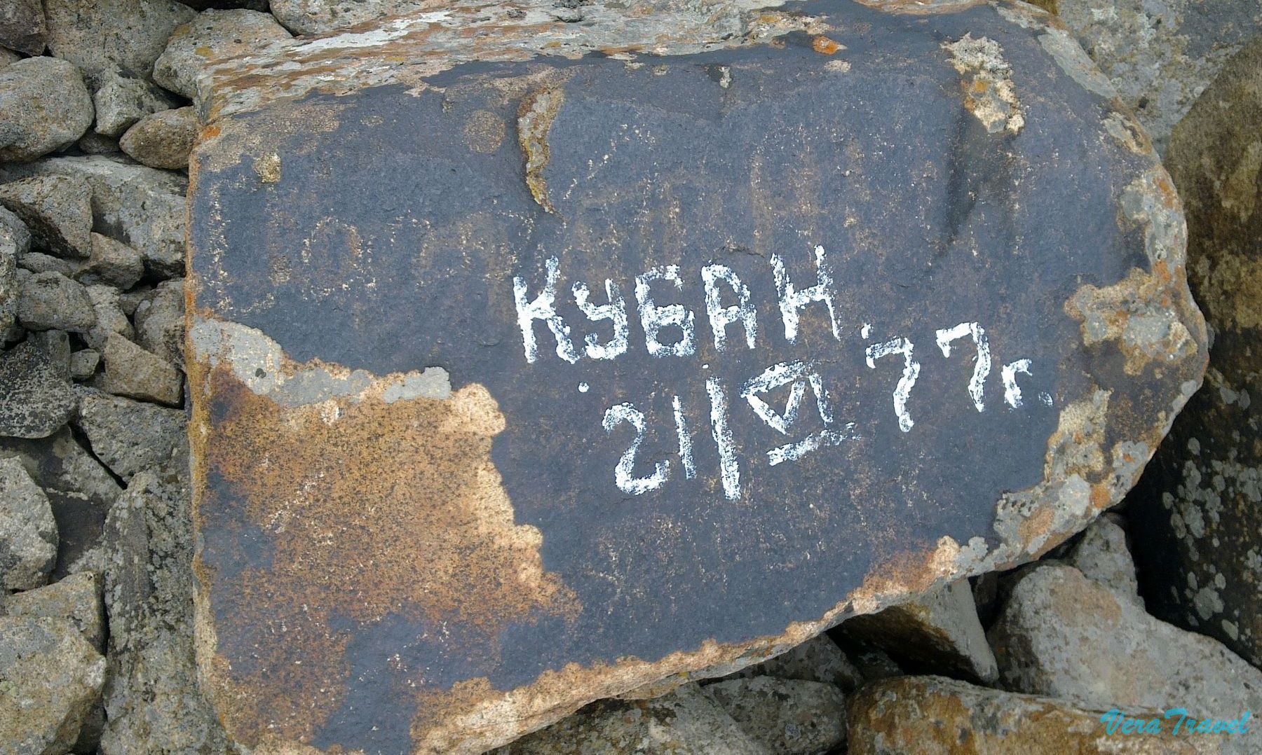 31_на_пике_тастарата