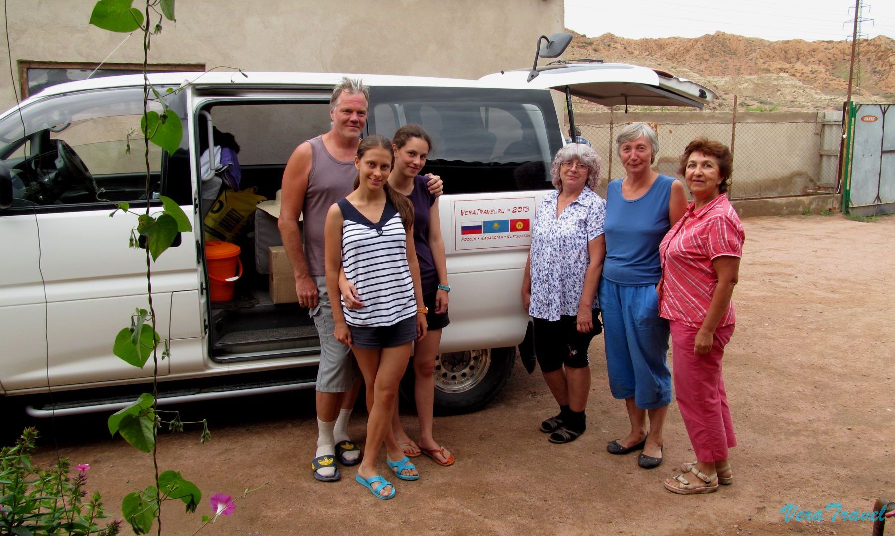 21_Троицк_территория