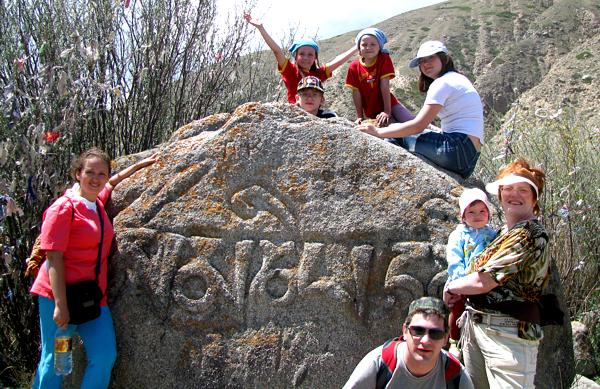 туристы Стенина Татьяна, Новосибирск, РФ, 22 июля 2008 г. посетили частный сектор на иссык-куле