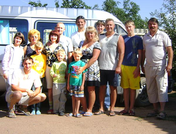 отдыхающие Семьи Волковых, Козловых, Шахтинск, КЗ, 20 августа 2009 г. посетили частный сектор на иссык-куле