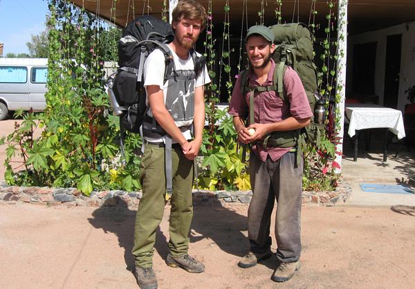 отдыхающие Итамар Йоав, Израиль 10 сентября 2009 г.  - на Иссык-Куле