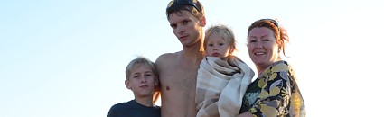 туристы Ларины Евгений, Анжелика, Саша и Аленка, Новосибирск, 30.08.11 г.  - на Иссык-Куле