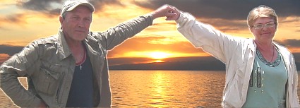 наши клиенты Рубцовы Сергей и Людмила. Челябинск, Россия, 01.07.11 г. посетили частный сектор на иссык-куле