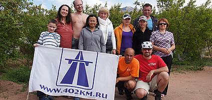 туристы Вячеслав (Slawen) и Ирина Морозовы, Новосибирск, Россия,  10 мая 2011 г.  - на Иссык-Куле