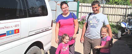 посетители Чернелевские Клим, Оксана, Полина и Сашенька, Пермь, РФ, 30 августа 2013 г. посетили частный сектор на иссык-куле