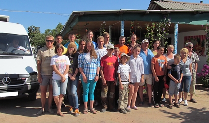 юные геологи Тулы и Перми в гостевом доме Вера, Иссык-Куль