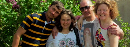 Наумович Евгений и Алевтина с друзьями на Иссык-Куле