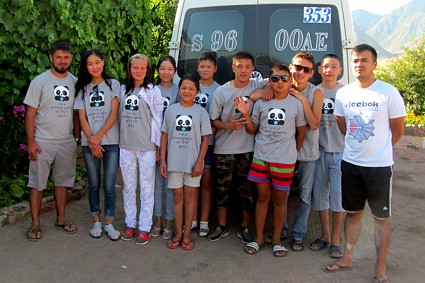 группа Хан Владислав, Тайваньский Фонд семьи и ребенка, группа 20 человек, Токмок, КР, 29 июля 2017 г.  - отдыхали у Веры на Иссык-Куле