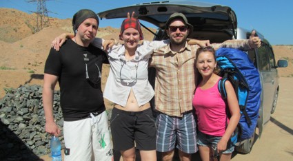 группа Третьяк Игорь, Пересада Полина и Сергей, Гаврилова Мария, Ст.-Петербург, РФ, 4 июля 2017 г. посетили частный сектор на иссык-куле