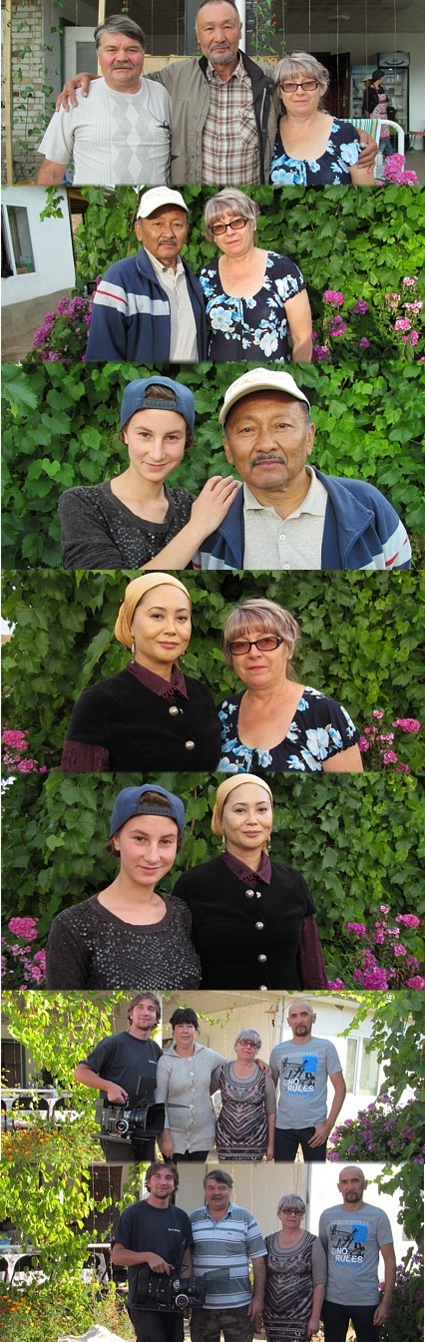 наши клиенты Съемочная группа кинокартины Эл кайда кочот (Куда кочуют кыргызы), Кыргызфильм, 2 сентября 2018 г. посетили частный сектор на иссык-куле