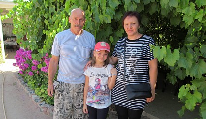 отдыхающие 